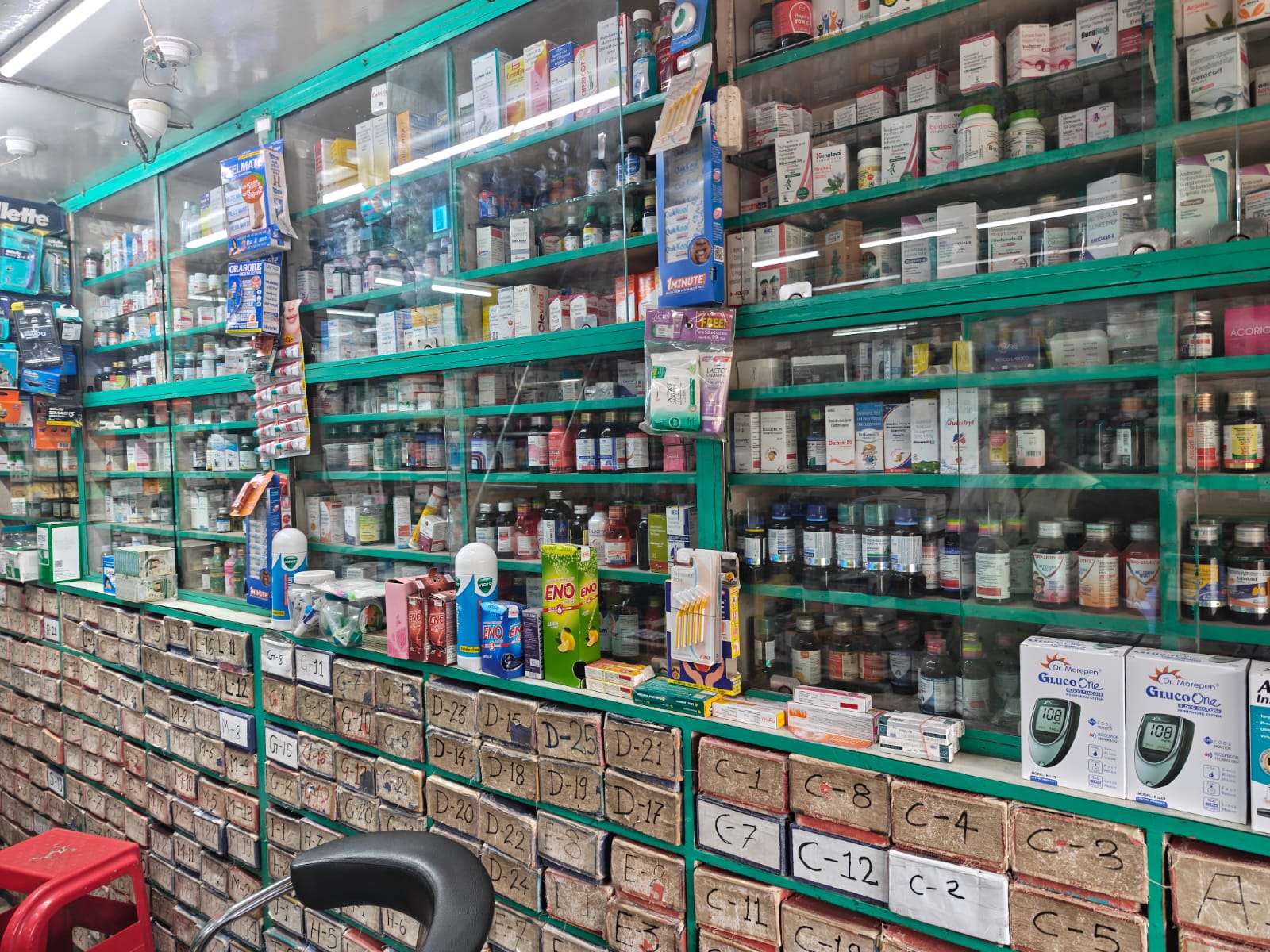 prescription medicines counter at Malu Medicos Ballarpur